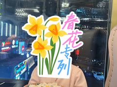 -巴依老爷新疆美食(清华东门店)