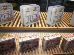 零售区-爸爸糖吐司面包(宁波世纪东方店)