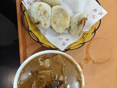 -方中山胡辣汤(蓝堡湾店)