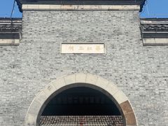 -河下古镇-梁红玉祠