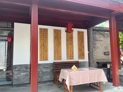 -李叔同故居纪念馆