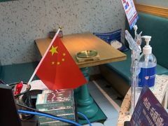 -潮粥荟·潮汕砂锅粥(槐房万达店)