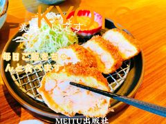 -江户前寿司(好运街店)