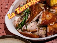 -La Terre乐田(万象城店)