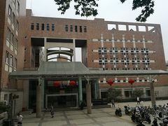 -浙江大学(玉泉校区)