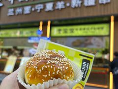 -丝路传奇·中国拉面航母店(北医三院店)