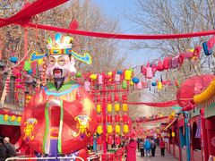 -大明幻境第一城