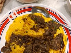 滑蛋牛肉-有章牛杂(石厦店)