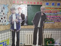 -高家小院铁锅炖大鹅(哈西高铁站店)