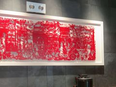 -大秦小宴•新派西北(万象前海店)