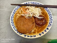 -梅溪·小伙子干挑面(安吉总店)