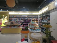 -世纪联华(杭州新塘路店)