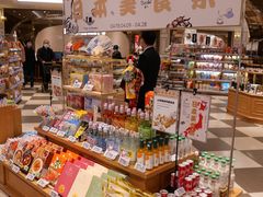 -杭州大厦LSE城市生活超市(杭州大厦店)