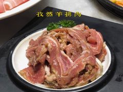 孜然羊排肉-韩宫宴烤肉·黑毛和牛·料理(合肥滨湖银泰城店)
