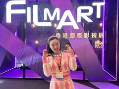 -香港会议展览中心演讲厅
