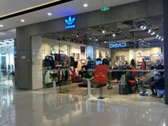 -万达茂商场(南京仙林店)