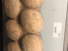 -湖南省地质博物馆