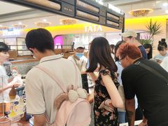 -野人先生Gelato(上海长宁龙之梦店)