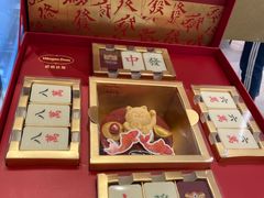 -哈根达斯(SM店)