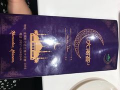 -大河宴鱼台头(金凤万达店)