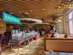 -巴依老爷新疆美食(马驹桥店)