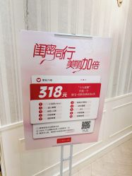 -银座Calla日式美容沙龙