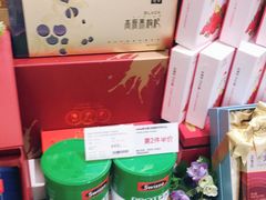 -blt精品超市(南京环宇城店)