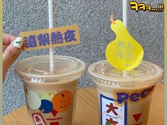-代数学家algebraist(苏州中心店)