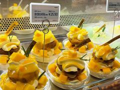 -MAKY米旗(熙地港店)