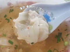 -安庆柴火馄饨(马道街店)