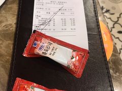 -星米乐