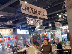 -萍姐火锅·公路夜市(武汉首店)