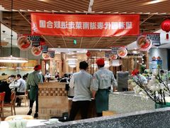 大堂-望湘园·湖南菜(宏伊店)