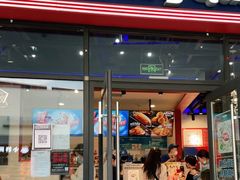 门面-DQ·蛋糕·冰淇淋(奥特莱斯店)