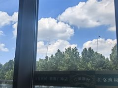 -江宴渔村·鱼鲜土菜(紫荆广场店)