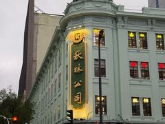 -哈尔滨秋林食品有限责任公司(秋林公司店)