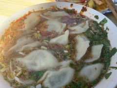 -尤素福东举院饺子馆