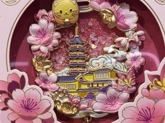 -秦淮礼物(贡院街店)