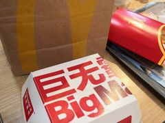 -麦当劳(双榆树店)