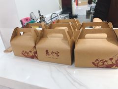 -慈宁宫鲜炖燕窝(文一物美店)