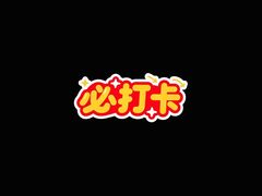 -VT101维多利广场