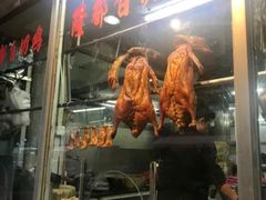 -隆都四季香饭店(碧海路店)