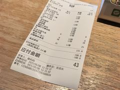 -西塔老太太泥炉烤肉(沈阳店)