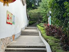 -乌山风景区
