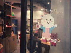 -太平洋咖啡(青岛万象城店)