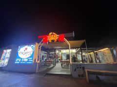 -阿弟特色海鲜餐厅·大排档(平潭店)