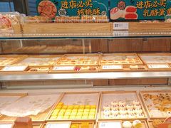 -泸溪河桃酥(欧尚店)