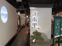 -巴黎春天(陕西路店)