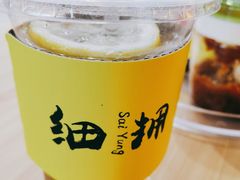 -细拥竹升面(花城汇店)