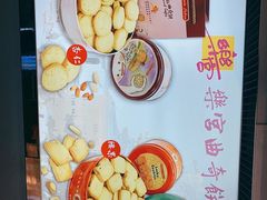 -澳门外港客运码头(轮渡站)